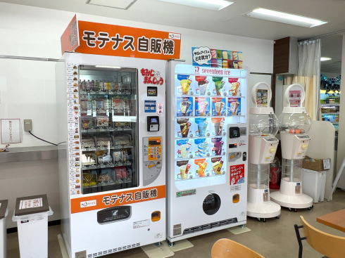 久地PA イートイン久地 自動販売機の写真2