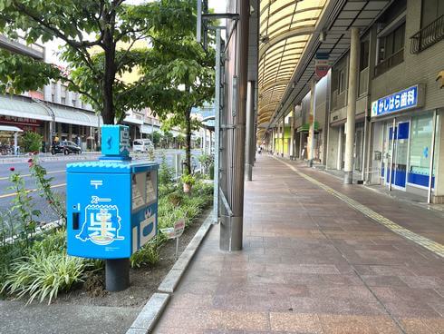 呉に続々と、青い「呉氏ポスト」お手紙だしてクレ！