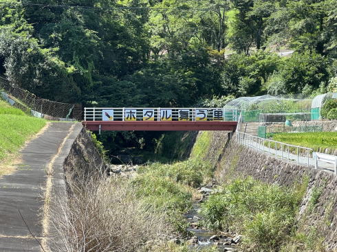 東広島市福富 登立公園 画像7