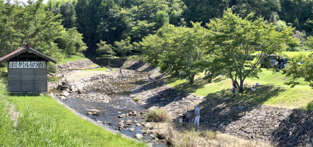 東広島市福富 登立公園 画像8