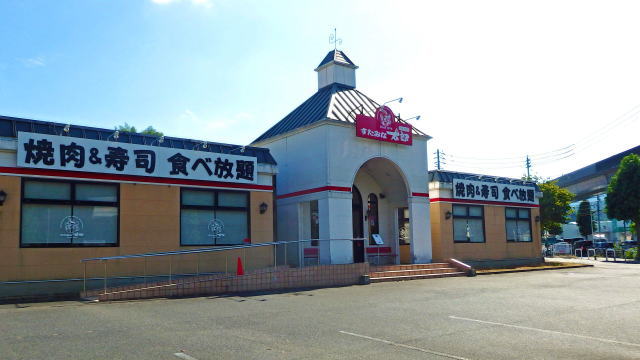 すたみな太郎 広島大原店 外観