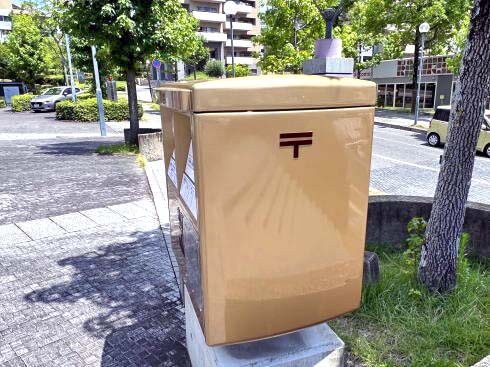 広島市に設置 ゴールドポスト 画像3