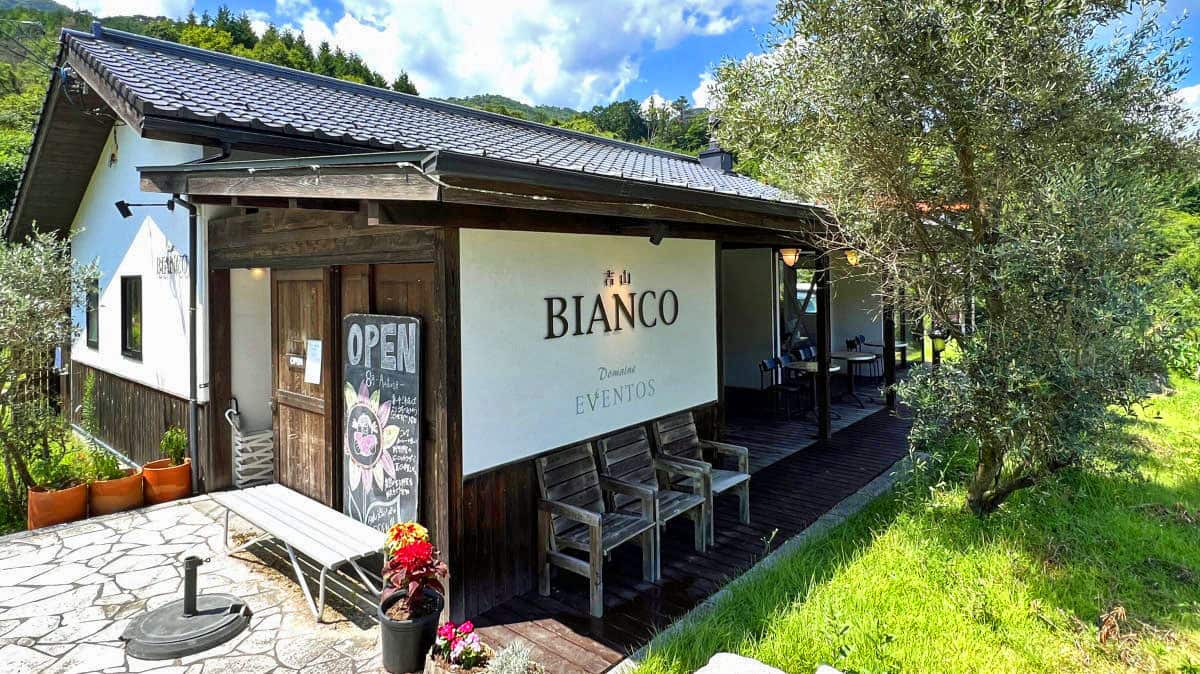 山と田畑の間に スパゲティー処 吉山ビアンコ（BIANCO）、ドライブランチの目的地に