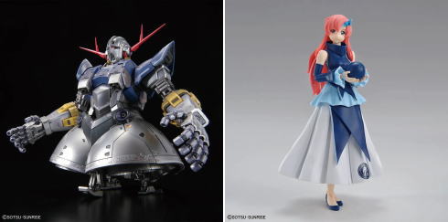 ザ ガンダムベース サテライト 広島で販売される限定グッズ2