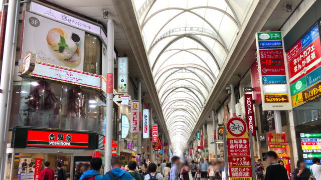 幸せのパンケーキ 広島店 外観