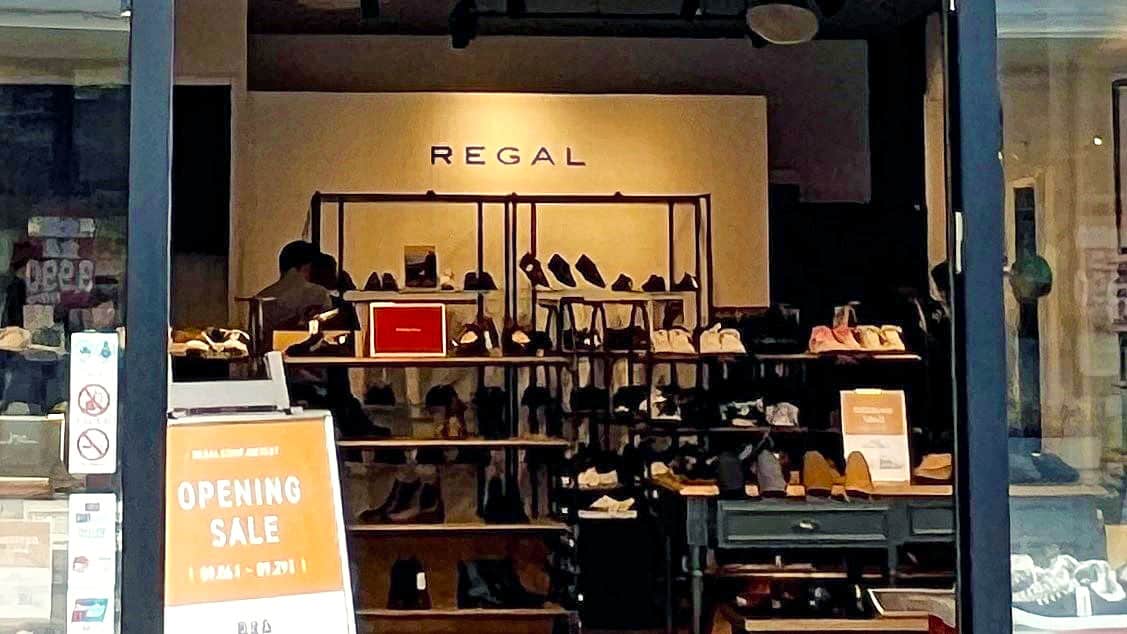 REGAL（リーガル）シューズのアウトレット店が広島にオープン