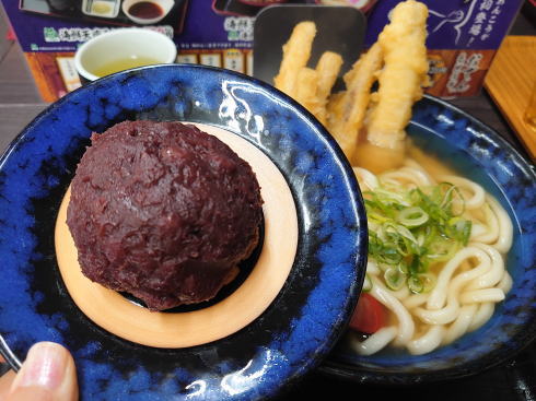 資さんうどん ぼた餅