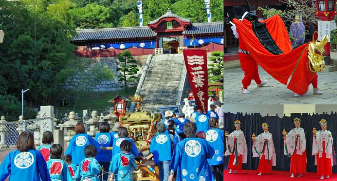 東照宮で秋祭の前日祭「子どもみこし」参加者募集、縁日チケットやお土産もあり