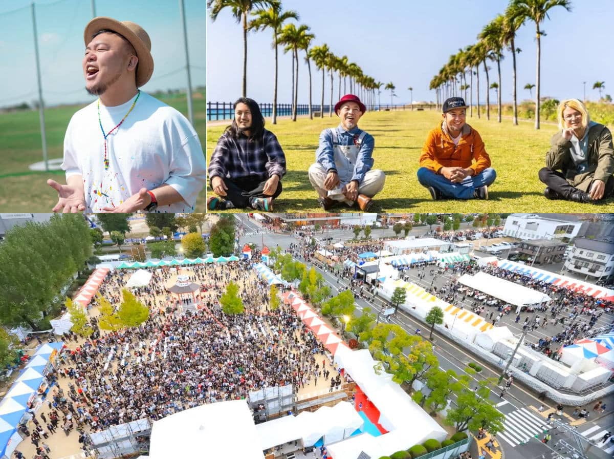 HIPPY・かりゆし58 ゲストで登場！酒まつり 西条の一大イベントまもなく