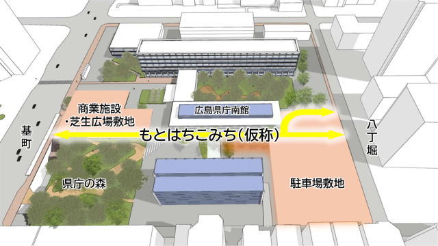 県庁駐車場工事 の計画図