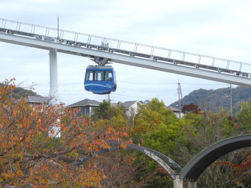 みどり坂中央公園 スカイレール運用時過去の様子