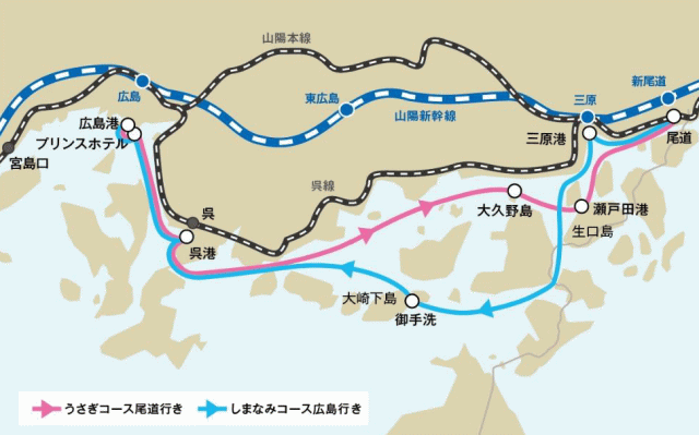 シースピカが尾道まで延伸運航、コース（ルート）マップ