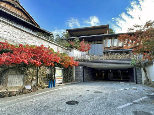 etto宮島交流館（宮島まちづくり交流センター）外観