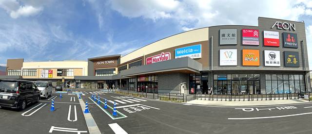 イオンタウン楽々園 全景、広島県初出店