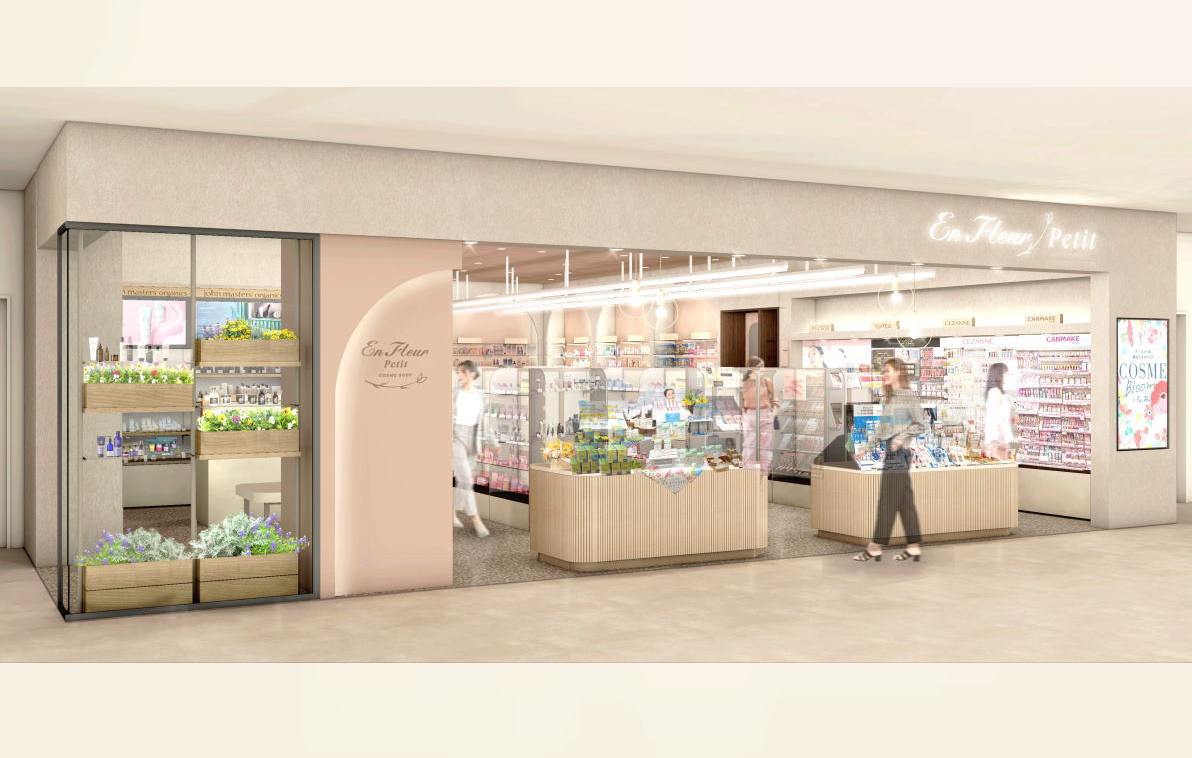 イズミ初の『コスメ店』オープン、広島駅の新駅ビル・ミナモアで