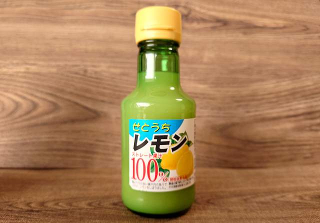 せとうちレモンストレート果汁 飲み比べ感想