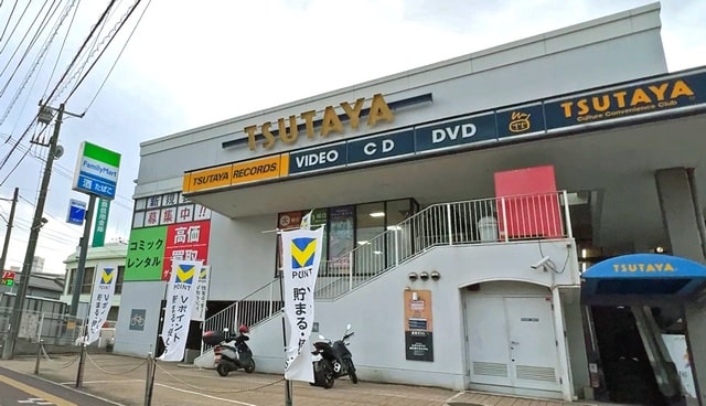 TSUTAYA皆実町店が閉店へ