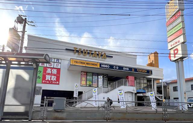 ツタヤ、広島市南区の「TSUTAYA皆実町店」を閉店