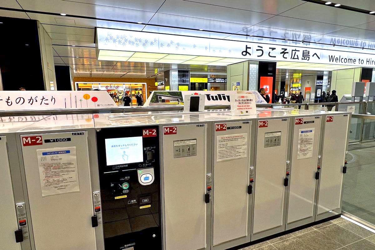 広島駅北口・新幹線の改札前に、大型コインロッカーを増設