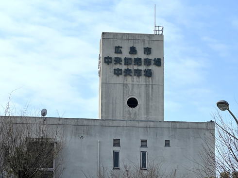 広島市中央市場 市場まつり 会場の様子1