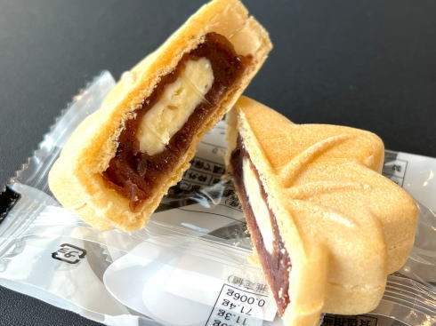 ある日、恋した あんバターもみじ 断面