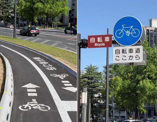 平和大通りの自転車道、ちょっと狭い?