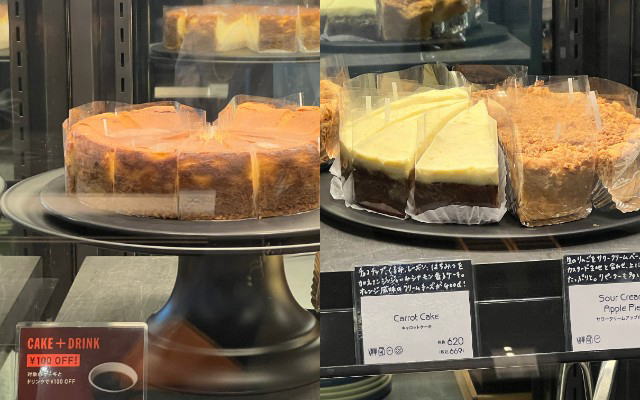 シティベーカリーミナモア広島店 ショーケース内の様子5