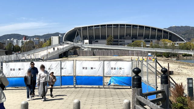 三の丸エリア 広島城三の丸歴史館予定地