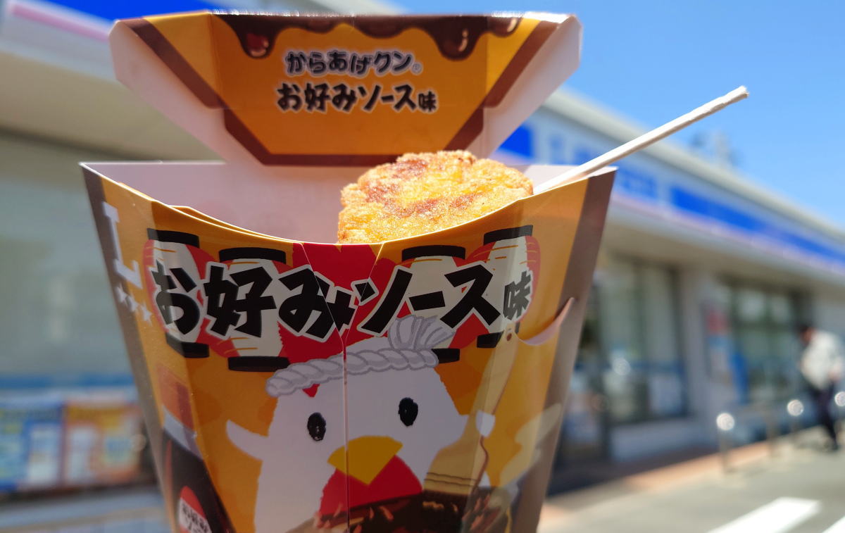お好みソース味のからあげクン全国で発売、オタフクソース使用