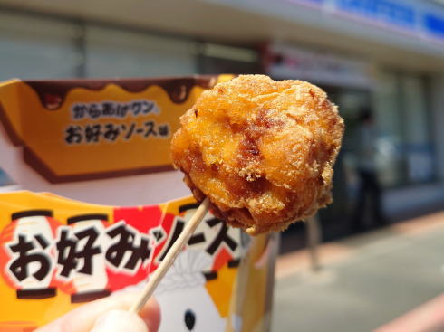 ローソン からあげクンお好みソース味2