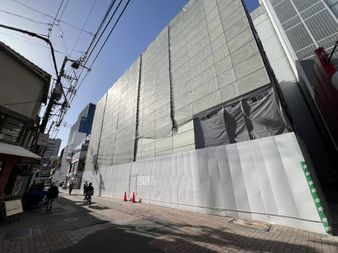 ひろしま国際ホテル 解体中の様子2