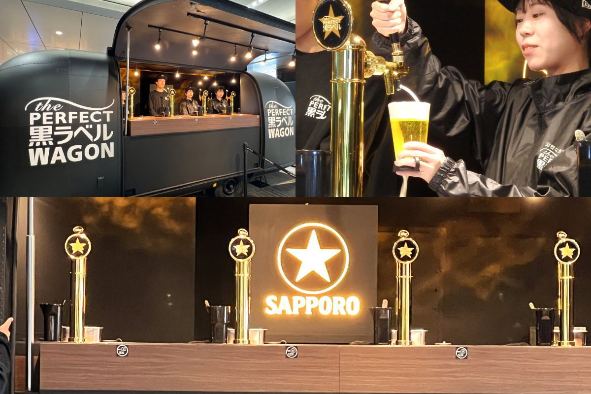 広島駅に「黒ラベルワゴン」登場！こだわり抜いた一杯と妻夫木CMの世界観を体感