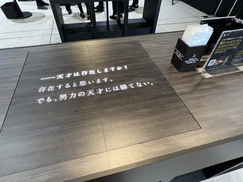 THE PERFECT 黒ラベル WAGON 広島駅イベント会場の様子2