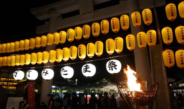 広島護国神社 万灯みたま祭 過去の写真