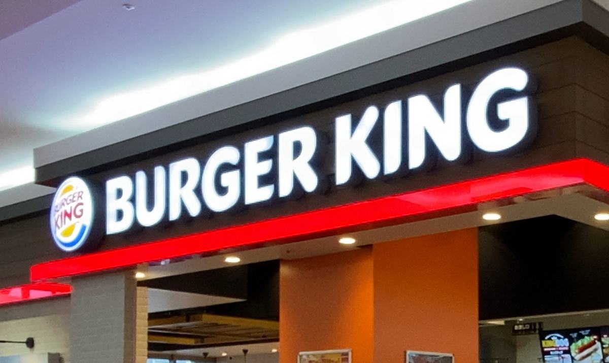 楽々園にオープン!バーガーキング、広島市3店舗目をイオンタウン楽々園に