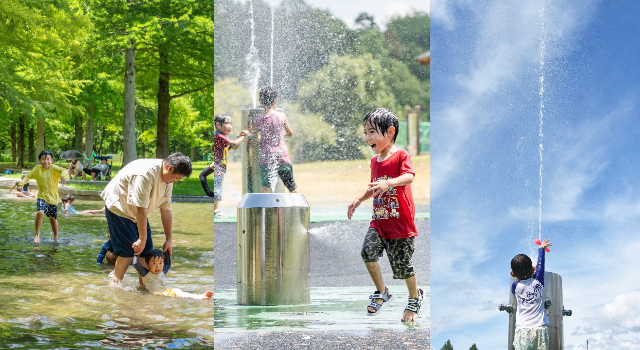 ビックリシャワーにジャブジャブ池!備北丘陵公園・夏の名物エリアが7月オープン