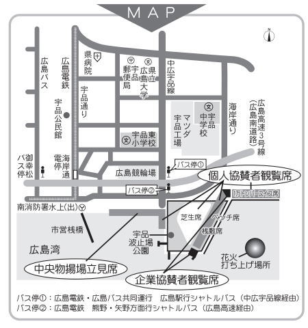 みなと夢花火大会 個人協賛席マップ