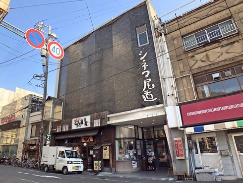 尾道ロケ映画「リライト」シネマ尾道