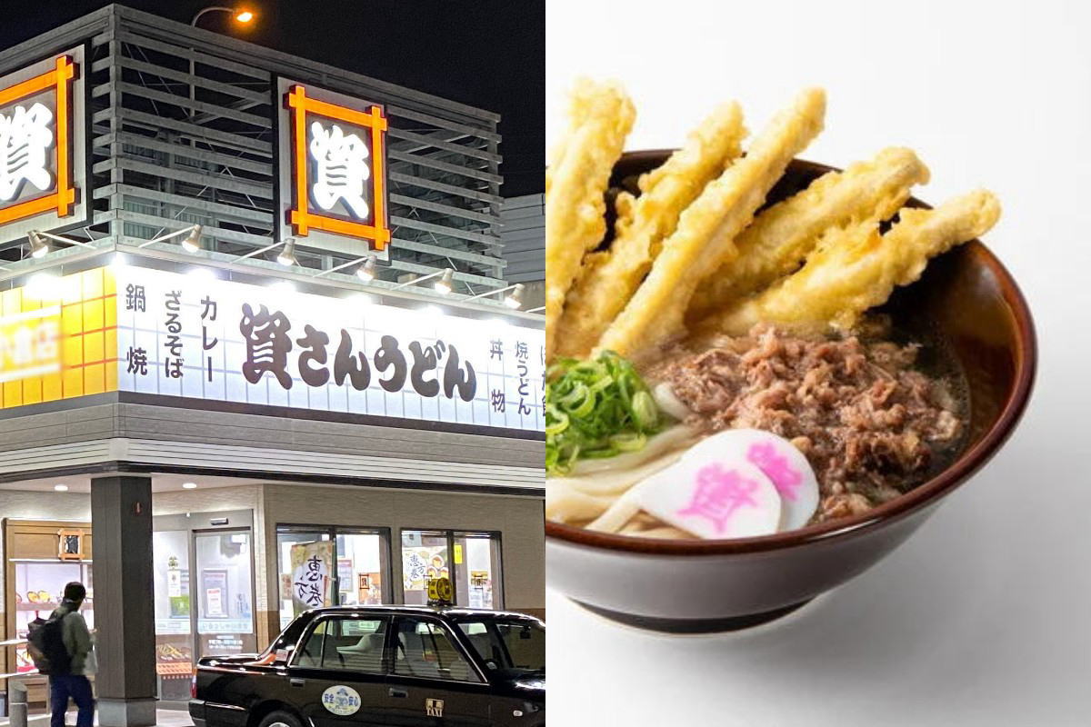広島2店舗目!資さんうどん 東広島西条店オープンへ
