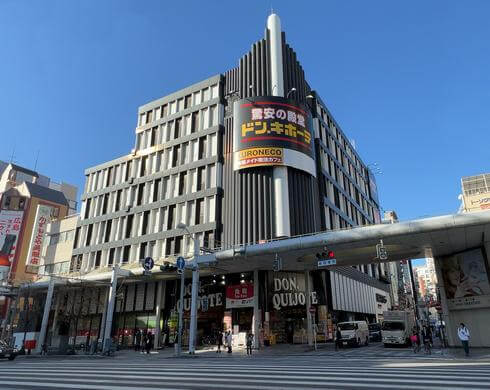 広島八丁堀に2つ目の「ドン・キホーテ」わずか徒歩5分の距離に