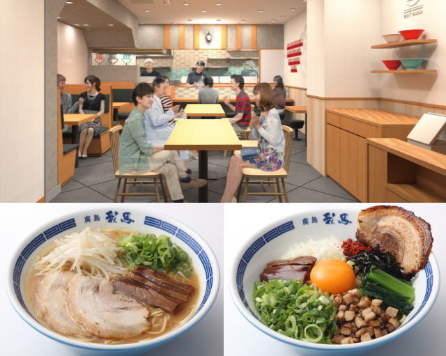広島ラーメン・我馬、神戸市のJR六甲道駅そばにオープン