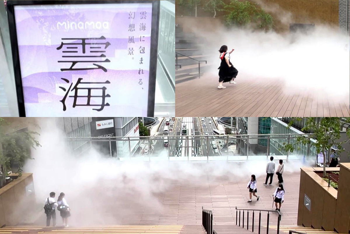 広島雲海、出現。駅ビルミナモア 大階段が幻想風景に