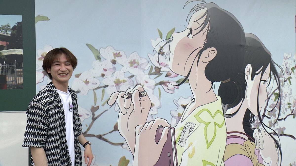キスマイ宮田俊哉が広島・呉「この世界の片隅に」舞台の地を旅する