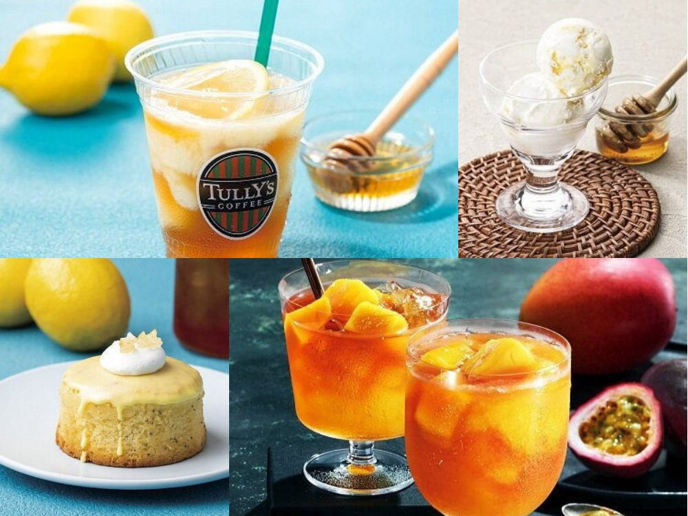 瀬戸内レモンのフローズンティーで爽快!タリーズの夏はレモンとマンゴーで元気チャージ