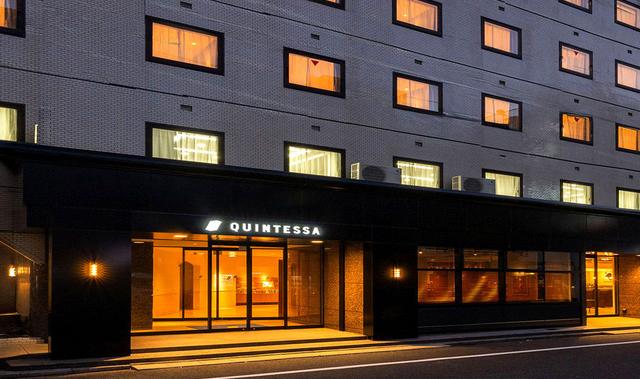 クインテッサホテル広島銀山町、ヴィアインからリブランドしオープン