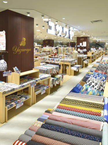 ユザワヤ 店内イメージ