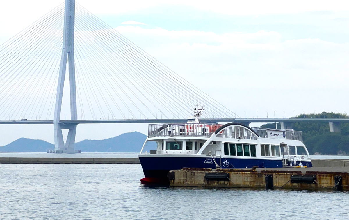 この秋乗り放題！しまなみ海道をサイクリング・クルージングで満喫する特別企画