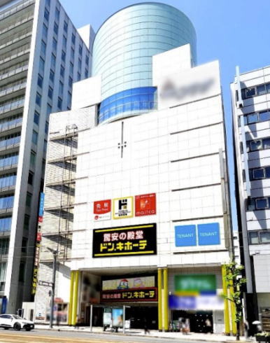 ドン・キホーテ八丁堀西店 外観