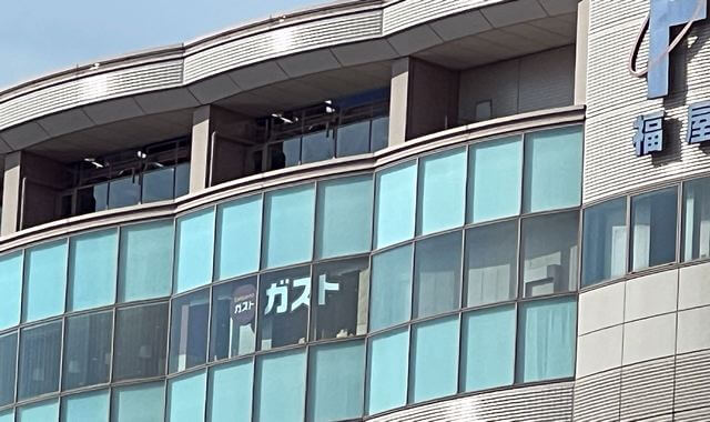 福屋にガスト!広島駅前を一望できる百貨店の上11階にオープン