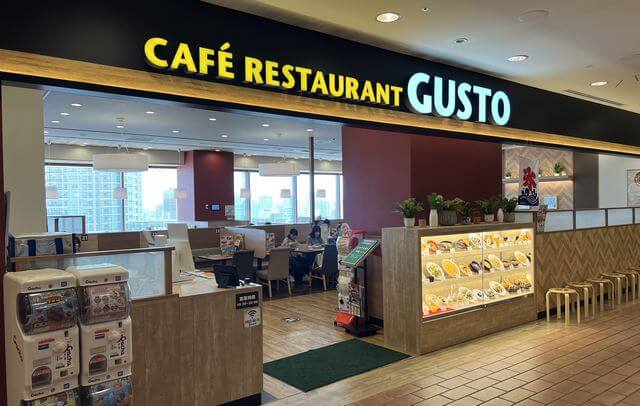 ガスト福屋広島駅前店、百貨店の11階にオープン